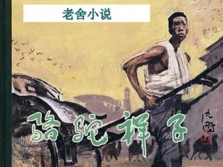 白虎一线天91暗网